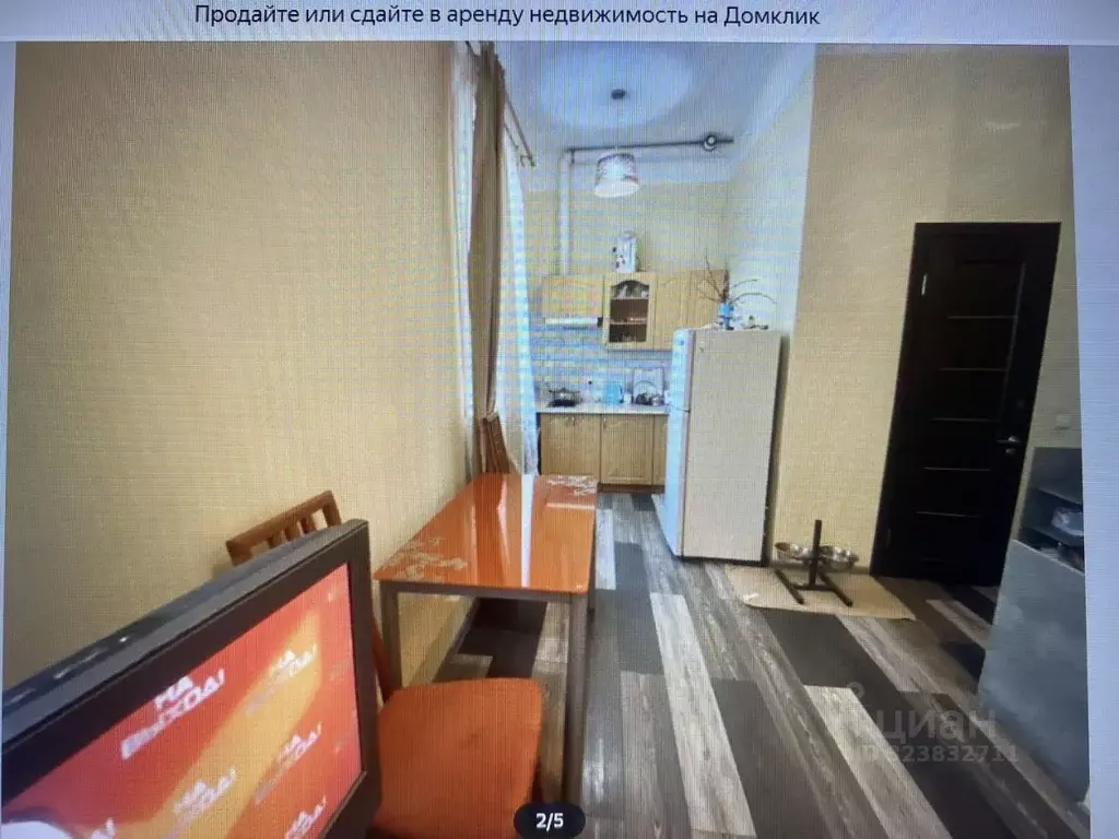 Студия Сахалинская область, Южно-Сахалинск ул. 2-я Северная, 14 (30.0 ... - Фото 1