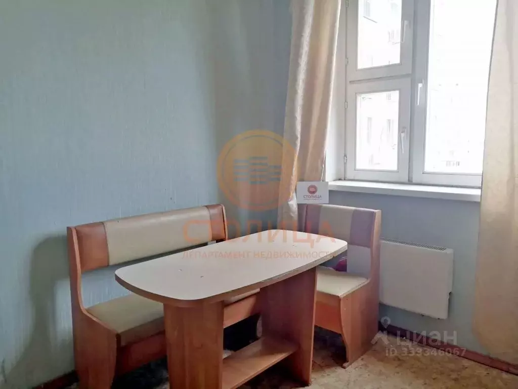 1-к кв. Москва ул. Адмирала Лазарева, 41 (33.0 м) - Фото 2