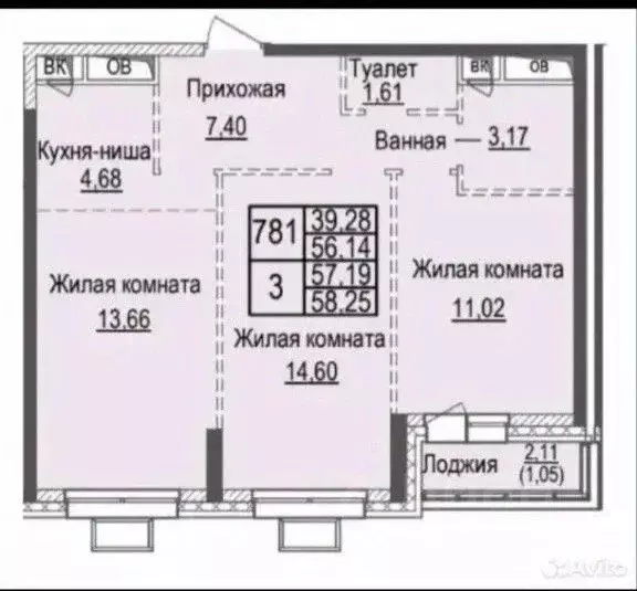 3-к кв. Московская область, Красногорск ул. Александровская, 3 (58.2 ... - Фото 2