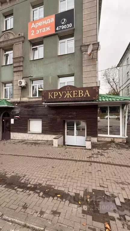 Помещение свободного назначения в Удмуртия, Ижевск Удмуртская ул., 231 ... - Фото 0