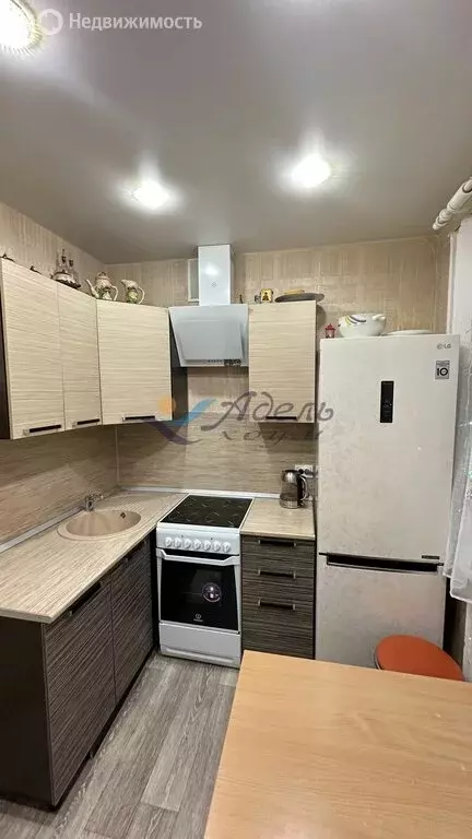 1-комнатная квартира: Норильск, улица Космонавтов, 9 (32.8 м) - Фото 1