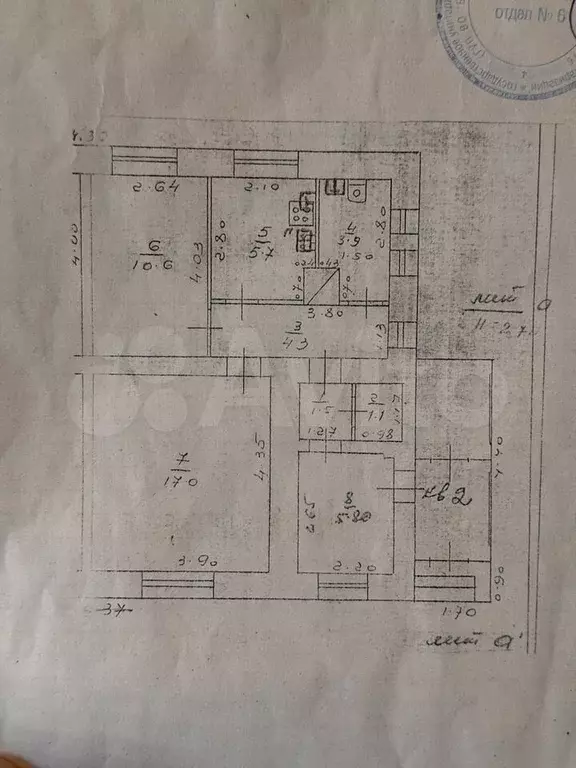 2-к. квартира, 49,9 м, 1/1 эт. - Фото 0