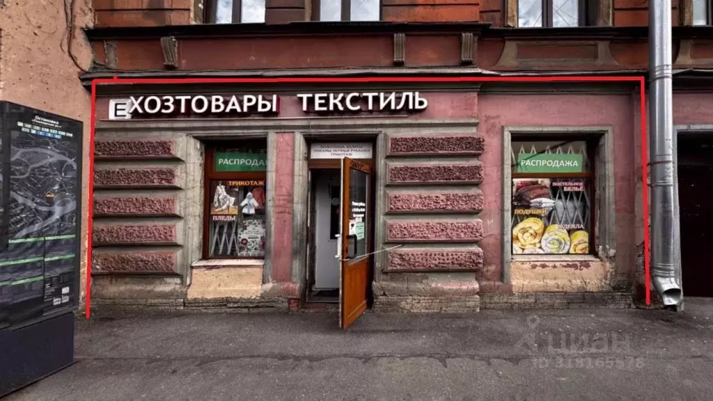 Помещение свободного назначения в Санкт-Петербург Большая Пушкарская ... - Фото 0