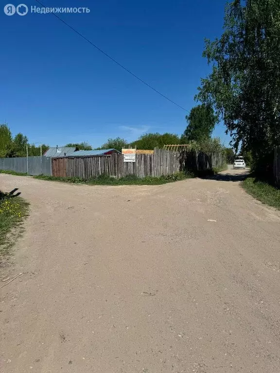 Участок в Краснокамск, площадь Гознака (9.5 м) - Фото 1