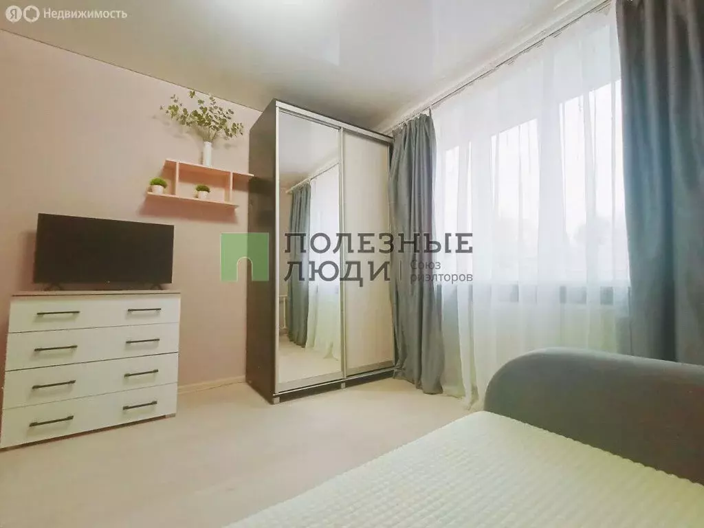 1-комнатная квартира: Ижевск, улица Коммунаров, 353 (12 м) - Фото 1