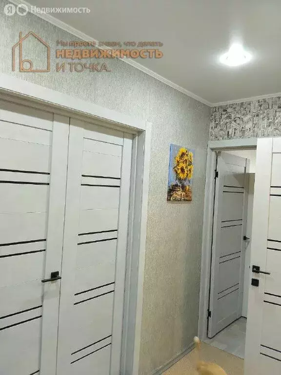 1-комнатная квартира: Николо-Берёзовка, Молодёжная улица, 5 (37.3 м) - Фото 2