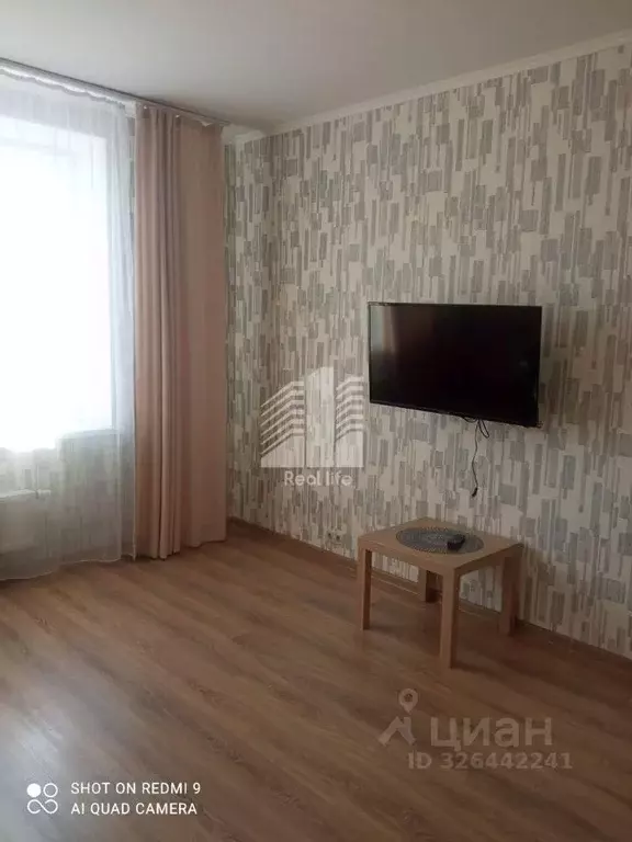 1-к кв. Московская область, Домодедово Западный мкр, ул. Лунная, 35 ... - Фото 1