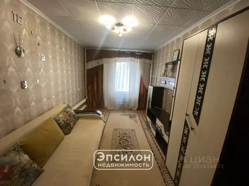 2-к кв. Курская область, Курск ул. Скорятина, 29 (32.3 м) - Фото 1