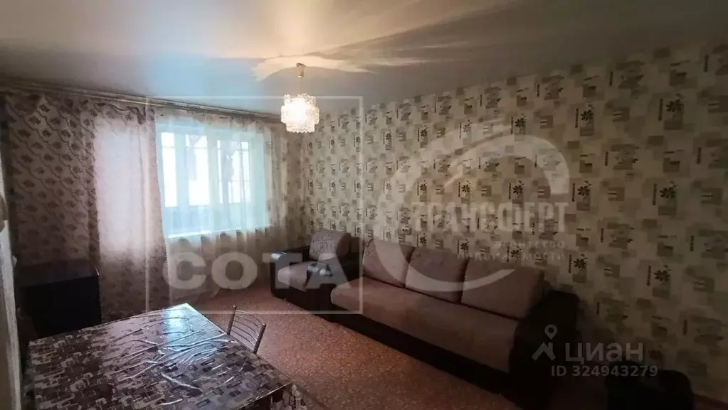 1-к кв. Воронежская область, Воронеж ул. Хользунова, 96 (33.0 м) - Фото 1