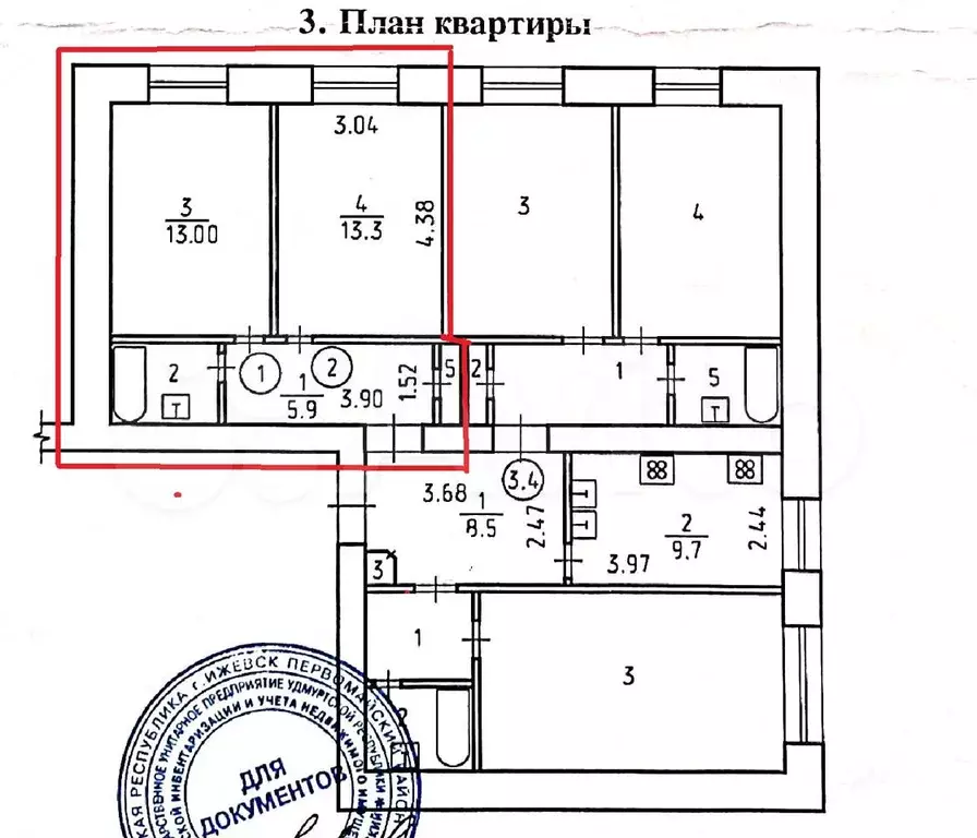 2-к. квартира, 34,2 м, 3/9 эт. - Фото 0