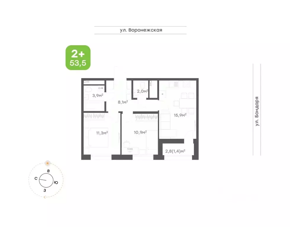 2-к кв. Хабаровский край, Хабаровск ул. Бондаря, 82к5 (53.5 м) - Фото 1