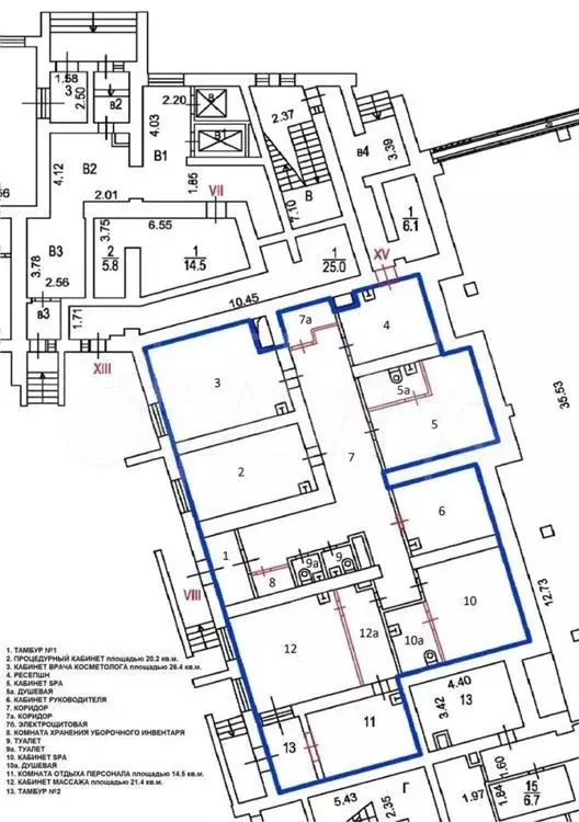 Аренда ПСН 230,3 м2 м. Проспект Мира, Комсомольская, Сухаревская в цао - Фото 0