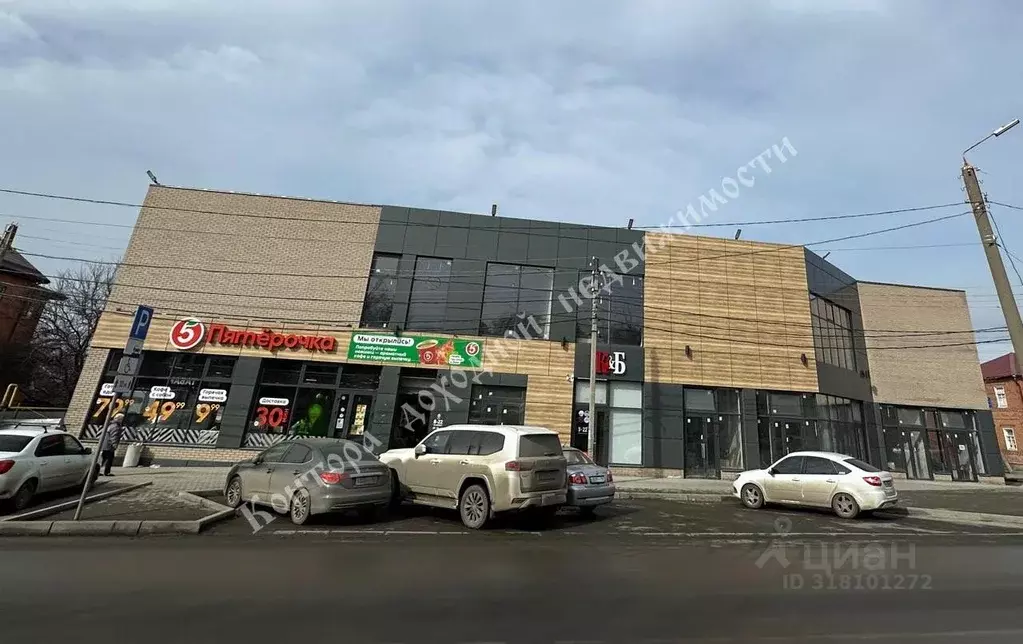 Помещение свободного назначения в Ростовская область, Ростов-на-Дону ... - Фото 0