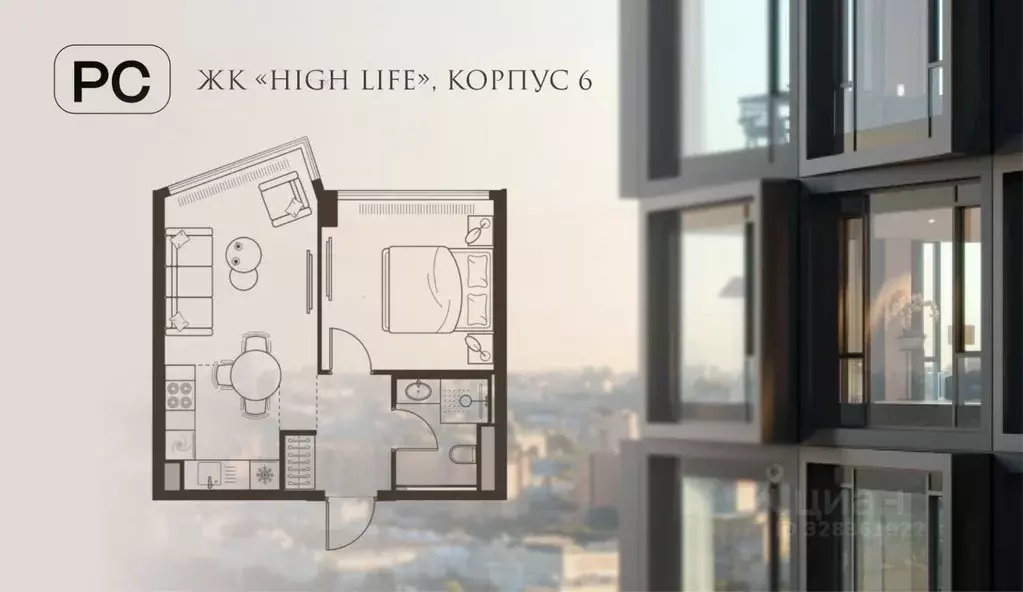 2-к кв. Москва Летниковская ул., 11к1 (35.4 м) - Фото 1