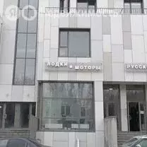 Офис (36 м) - Фото 1