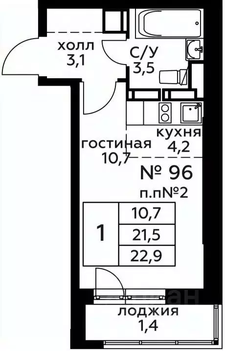 Новоград Павлино Купить Квартиру Вторичка 1 Комн