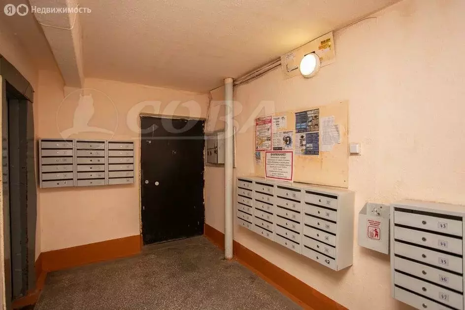 1-комнатная квартира: Тюмень, Широтная улица, 136к7 (37.6 м) - Фото 1