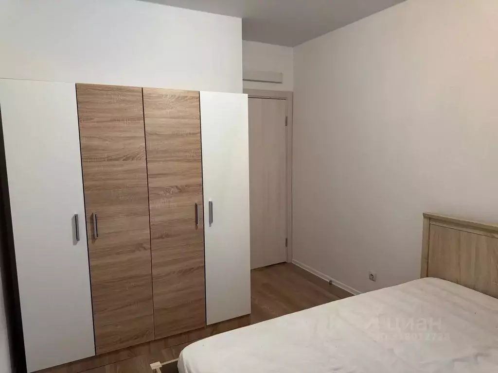 2-к кв. Москва ул. Саларьевская, 13к2 (42.0 м) - Фото 1