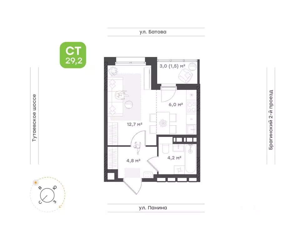 1-к кв. Ярославская область, Ярославль Тутаевское ш., 93Б (29.2 м) - Фото 1