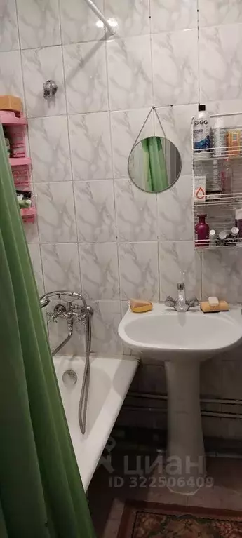 1-к кв. Мурманская область, Мурманск ул. Свердлова, 72 (33.0 м) - Фото 2