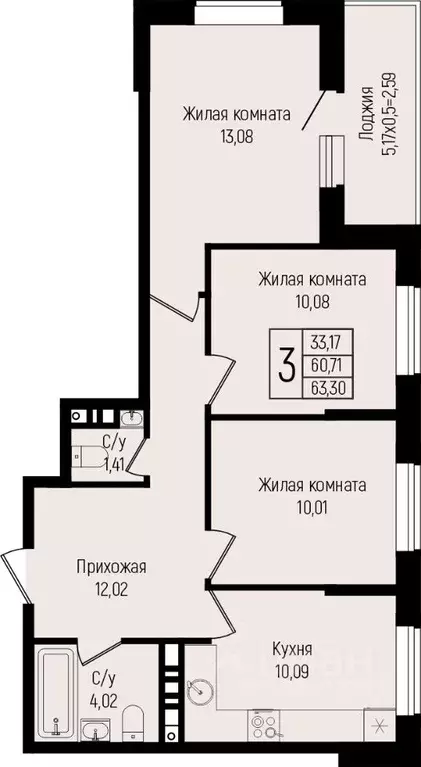 3-к кв. Краснодарский край, Краснодар ул. Михаила Барибана (63.3 м) - Фото 0