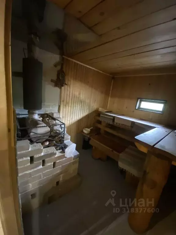 Дом в Кемеровская область, Мыски Ягодный пер., 16 (32 м) - Фото 1