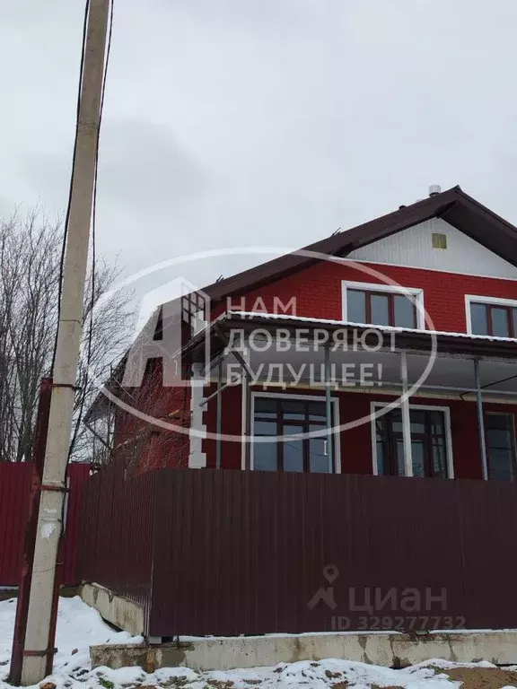 Дом в Пермский край, Добрянка ул. Лермонтова (288 м) - Фото 2
