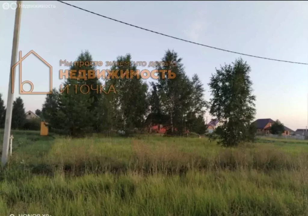 Участок в Нефтекамск, Газетная улица, 14 (10 м) - Фото 1