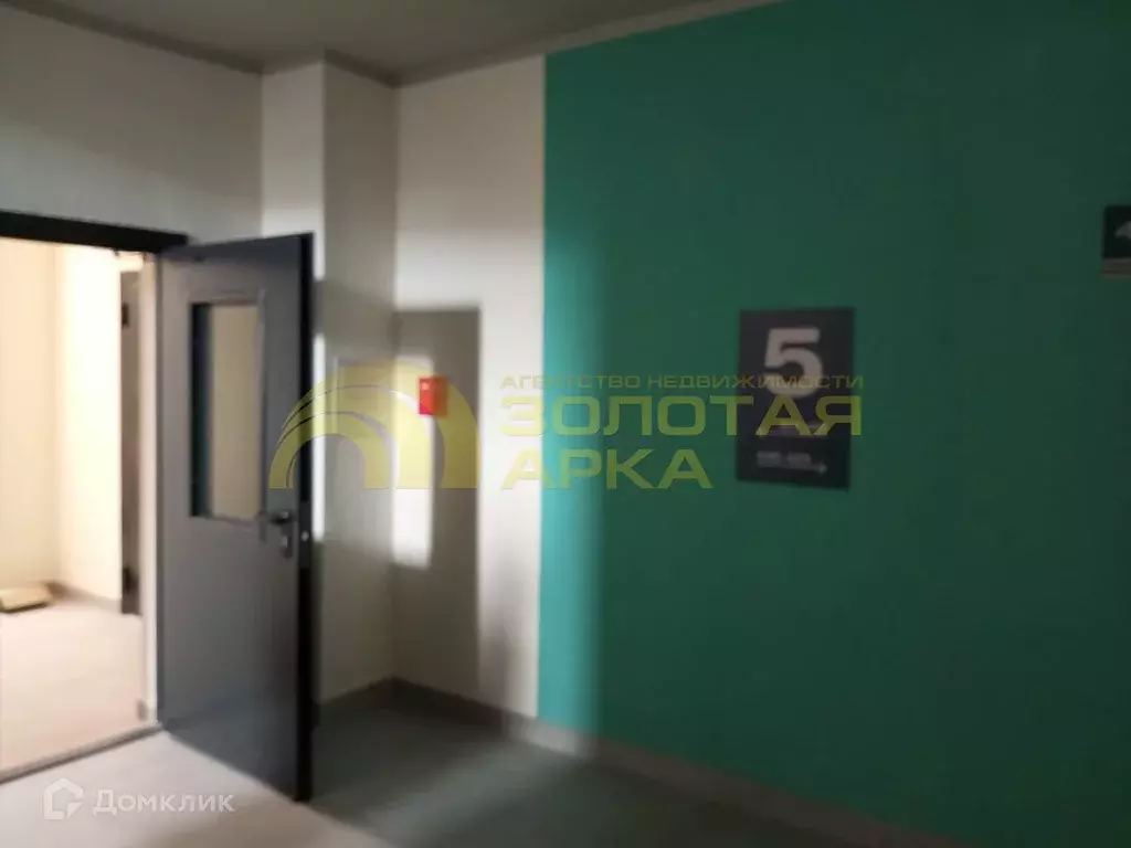 Продаётся квартира-студия, 32.1 м - Фото 1