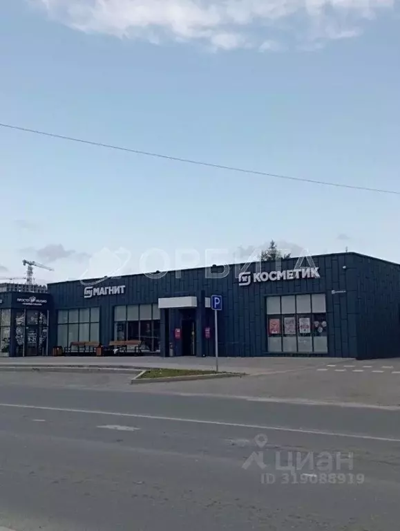 Торговая площадь в Тюменская область, Тюмень ул. Мельникайте, 8Б (660 ... - Фото 0