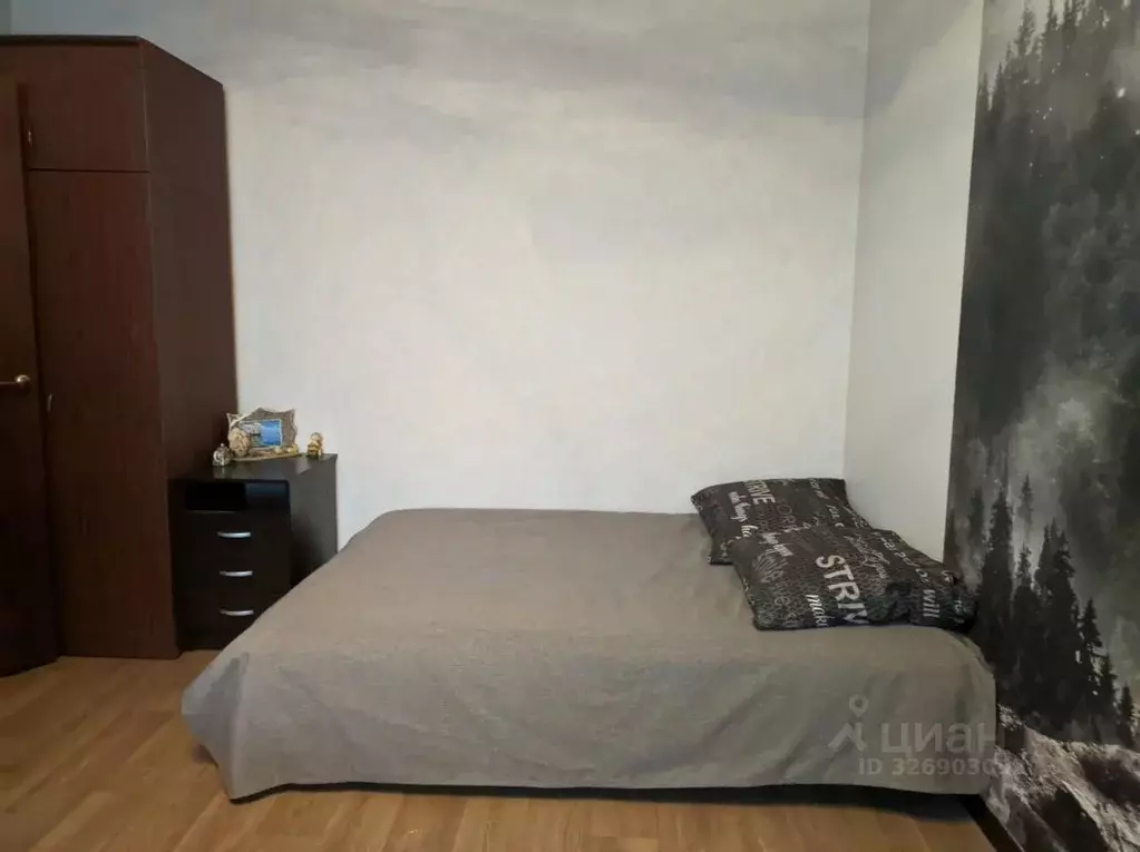 1-к кв. Москва Внуковское поселение, ул. Летчика Грицевца, 5 (39.0 м) - Фото 1