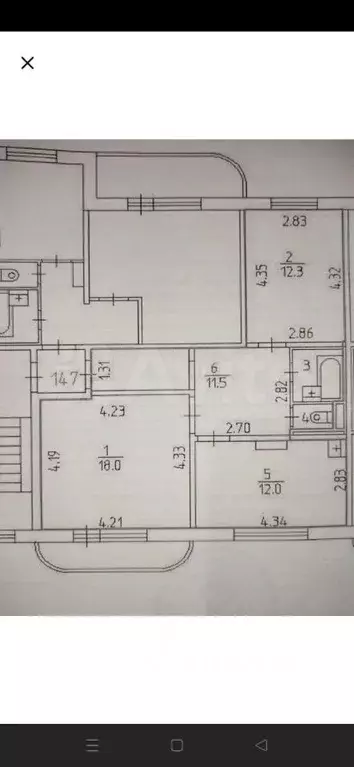2-к кв. Пермский край, д. Кондратово ул. Строителей, 1 (57.3 м) - Фото 2