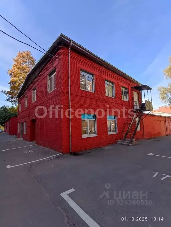 Офис в Москва Мироновская ул., 33С26 (177 м) - Фото 1