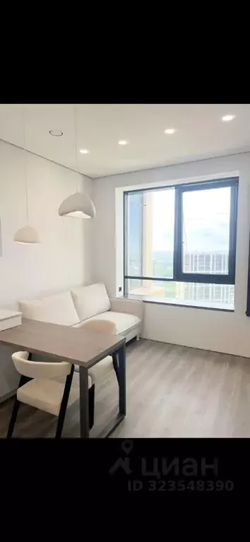 1-к кв. Москва ул. Лобачевского, 120к1 (41.0 м) - Фото 2