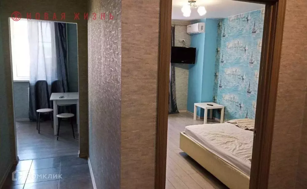 Продаётся 1-к квартира, 43 м - Фото 1