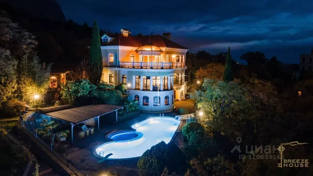 Дом в Крым, Ялта муниципальный округ, Санаторное пгт ул. Южная, 5 (528 ... - Фото 2