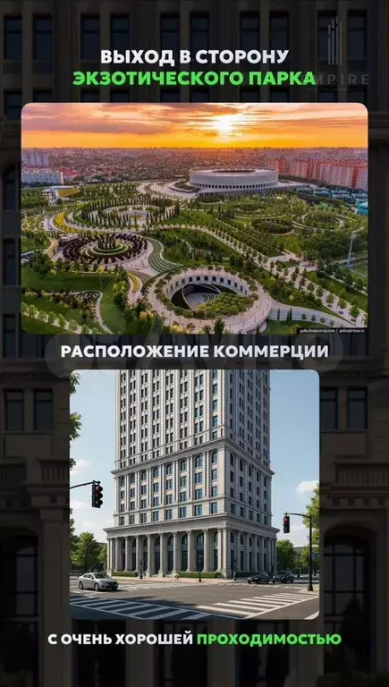 Продам помещение свободного назначения, 37.54 м - Фото 1