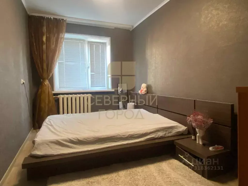3-к кв. Ханты-Мансийский АО, Нижневартовск ул. Дружбы Народов, 29А ... - Фото 1