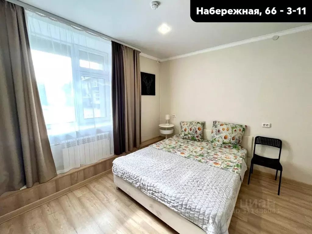 1-к кв. Забайкальский край, Чита Набережная ул., 66 (18.0 м) - Фото 1