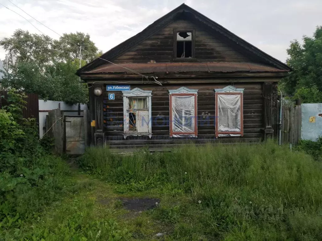Купить Дом В Нижнем Новгороде Канавинский
