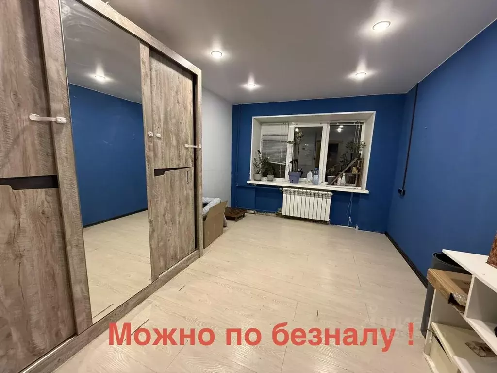 4-к кв. Московская область, Клин ул. Мечникова, 12 (95.0 м) - Фото 1