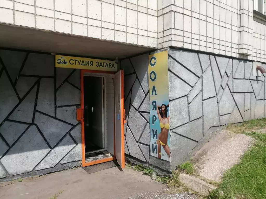 Помещение свободного назначения в Коми, Сыктывкар ул. Старовского, 55А ... - Фото 0