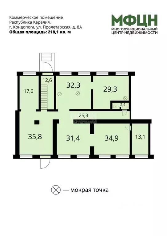 Помещение свободного назначения в Карелия, Кондопога Пролетарская ул., ... - Фото 2