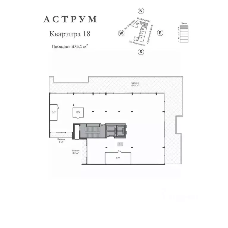 3-к кв. Санкт-Петербург ул. Эсперова, 8 (436.25 м) - Фото 1