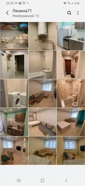 1-к кв. Пермский край, Пермь ул. Ленина, 71 (35.0 м) - Фото 2