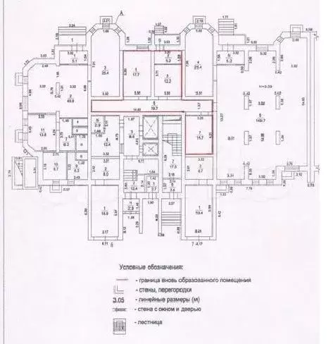 Свободного назначения в Подольске - Фото 0