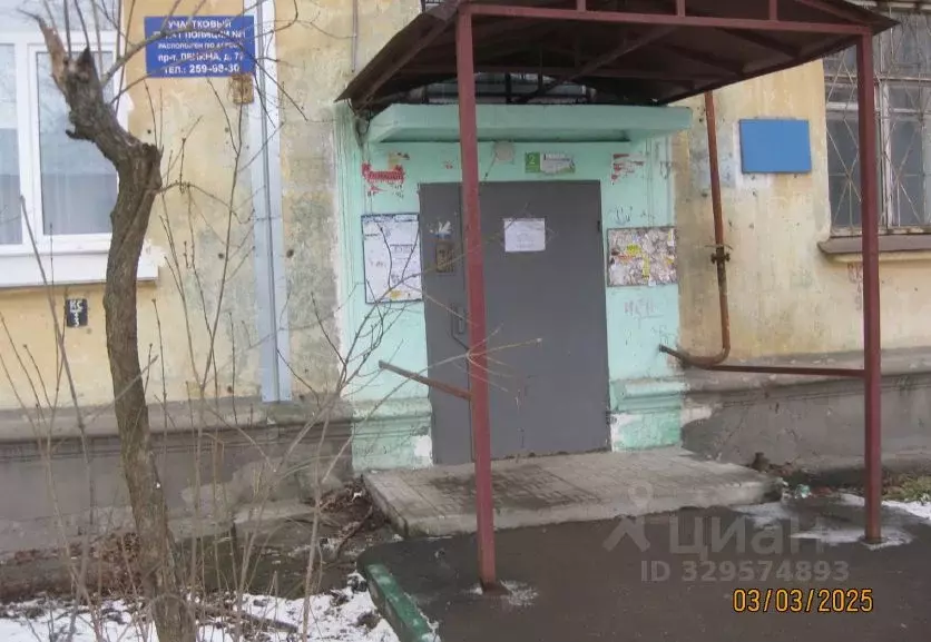 Помещение свободного назначения в Нижегородская область, Нижний ... - Фото 1