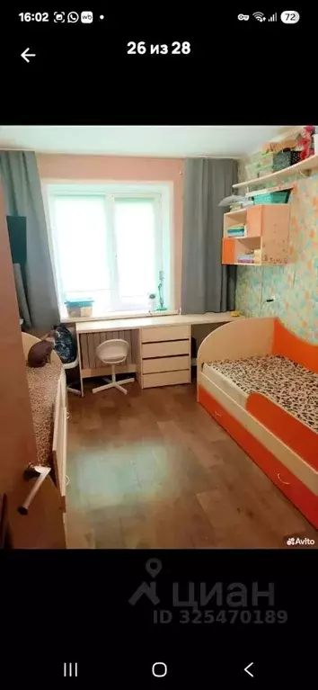 2-к кв. Алтайский край, Барнаул ул. Монтажников, 8 (51.2 м) - Фото 2