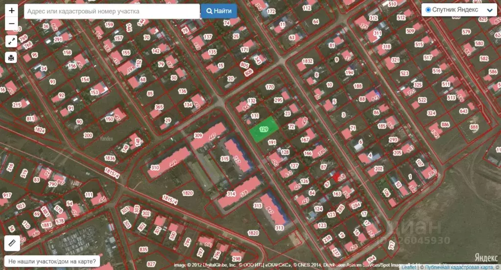 Участок в Нижегородская область, с. Дивеево ул. Северная, 8 (10.6 ... - Фото 2