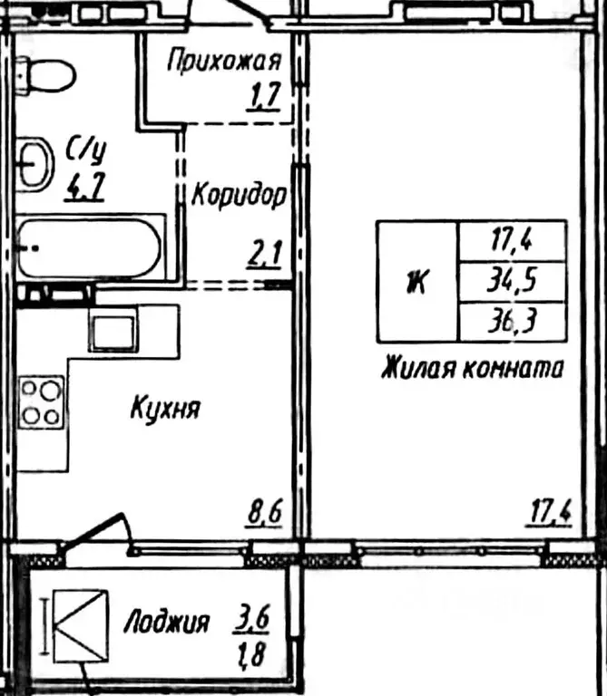1-к кв. Алтайский край, Барнаул городской округ, Южный рп ул. Герцена, ... - Фото 2
